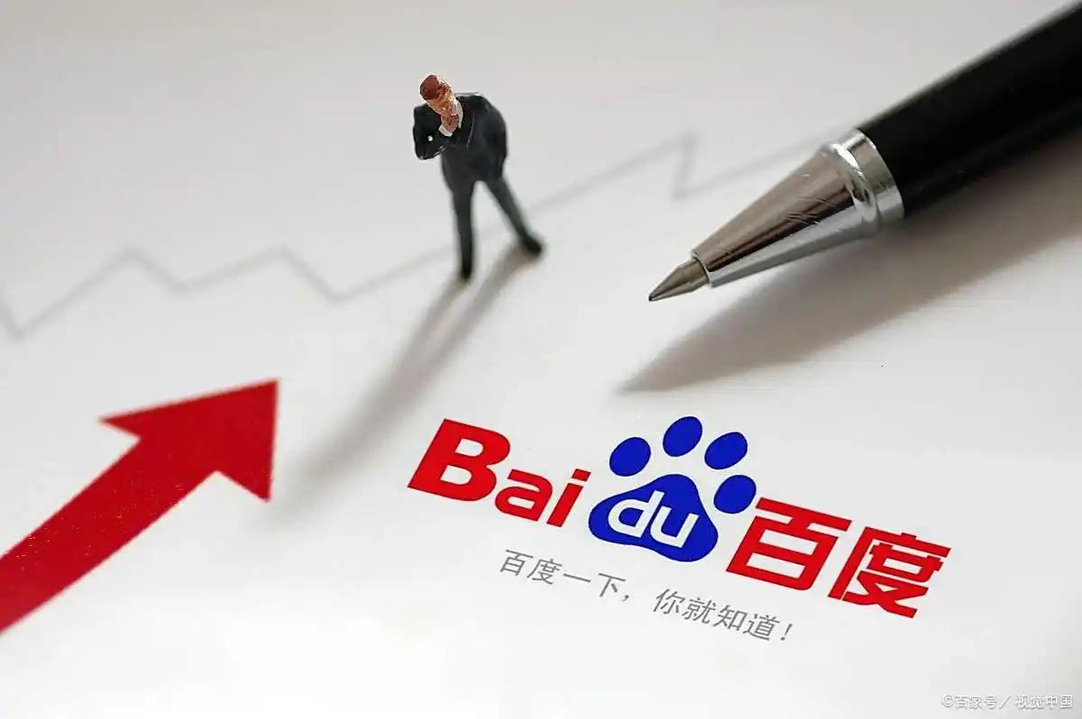 胡先煦胡图图遇到牛爷爷